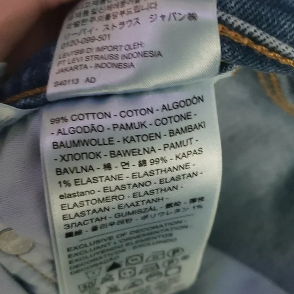 Levi's 501 Straight Skinny Jeans - Picture 5 of 7